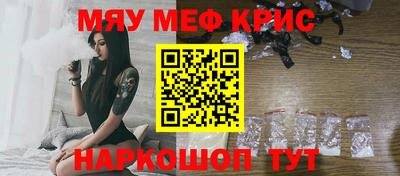хмурый Камышлов