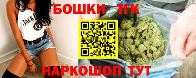 кристаллы Кандалакша