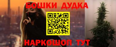 кристаллы Кандалакша