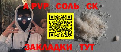 хмурый Камышлов