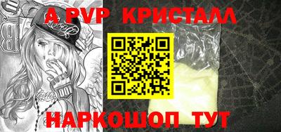 хмурый Камышлов
