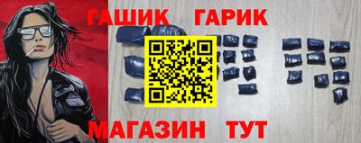 хмурый Камышлов