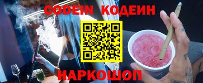 хмурый Камышлов