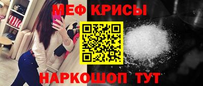хмурый Камышлов