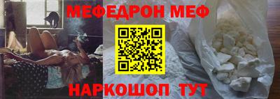 хмурый Камышлов