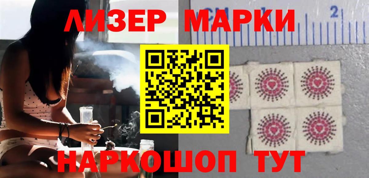 Сухой Лог  LSD-25 экстази ecstasy  hydra сайт  Вход с VPN 